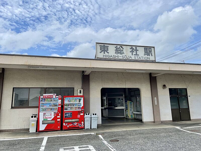 【車・交通】ＪＲ吉備線「東総社駅」