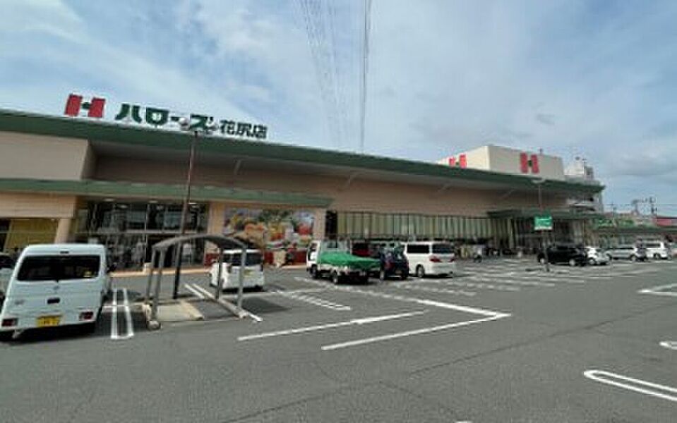 【車・交通】ハローズ花尻店