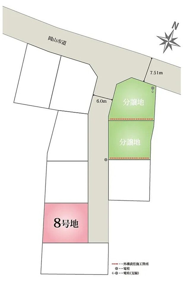 【区画図】前面道路は幅6mでゆとりがあり、お車の出し入れもスムーズで安心。落ち着いた分譲地内で、プライベート感のある暮らしが叶います。広い敷地を活かした、ゆったりとした配置も魅力です。
