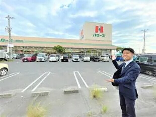 ハローズ連島店（約627m）