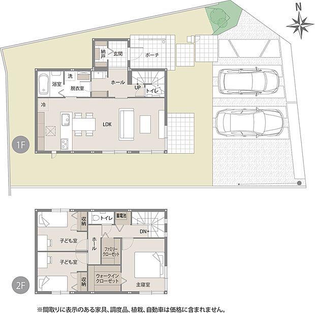 【2号地】※間取りに表示のある家具、調度品、植栽、自動車は価格に含まれません。