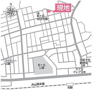 案内図