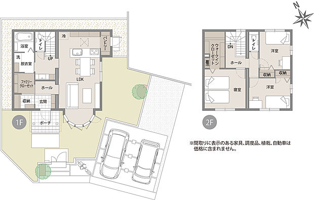 【3LDK】※間取りに表示のある家具、調度品、植栽、自動車等は価格に含まれません。