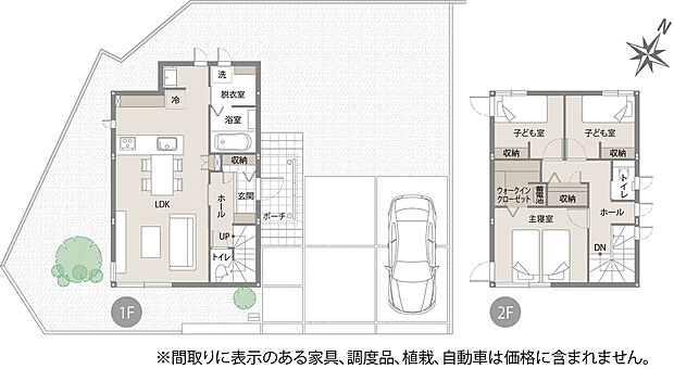 【3ＬＤＫ】※間取りに表示のある家具、調度品、植栽、自動車は価格に含まれません。