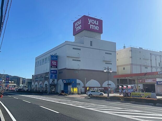 ゆめタウン下松