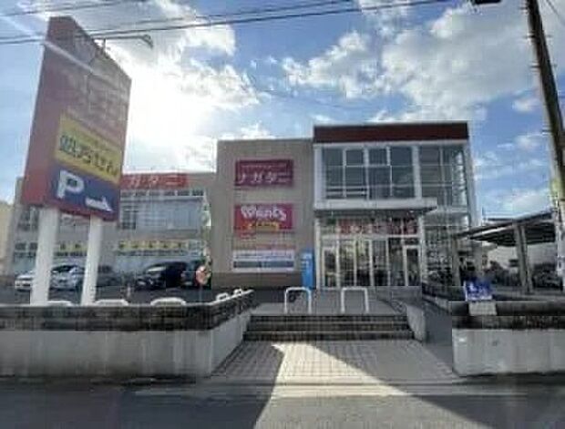 ウォンツ庚午店（約650m）