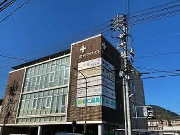 広サンフラワービル（医療ビル）（約700m）