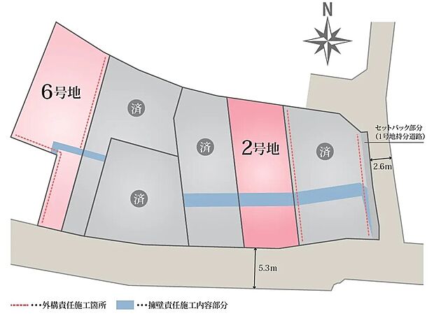 【全体区画図】南道路に面し、陽当たり良好で明るい住まいが叶います！