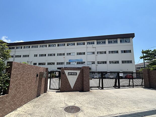 広島市立庚午中学校