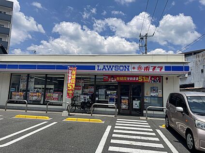 ローソン草津南店 約400ｍ(徒歩約5分)