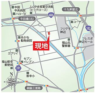 案内図