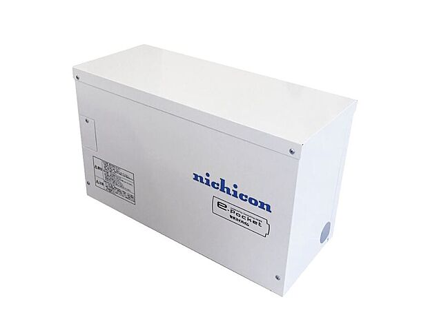 【ニチコン製12kwh蓄電池】(1)停電でも照明やテレビの使用、携帯の充電も。
(2)停電時でも生活に最低限必要な電力を確保。
(3)太陽光発電の余った電気を貯めて夜に使うエコな生活。※停電時には蓄電池の残量がないと復旧しません。停電時に自動ですべてのコンセント・照明・設備に電気が供給されます。同時に使用できる電力には限りがあります。