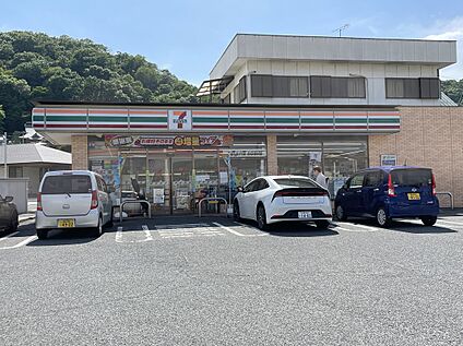 セブンイレブン三成 2500ｍ