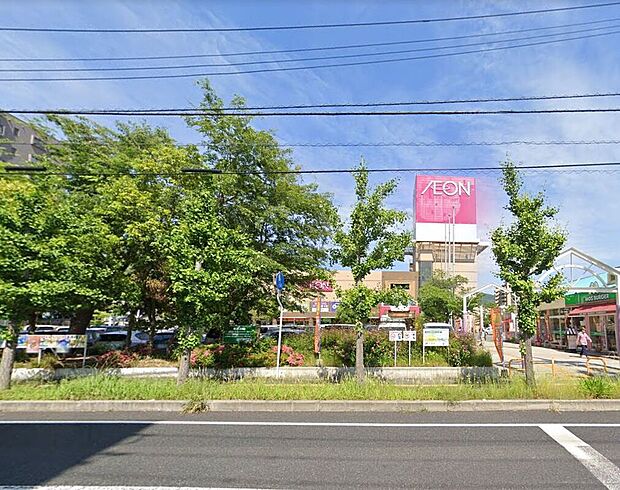 イオン三原店(約1,600m)