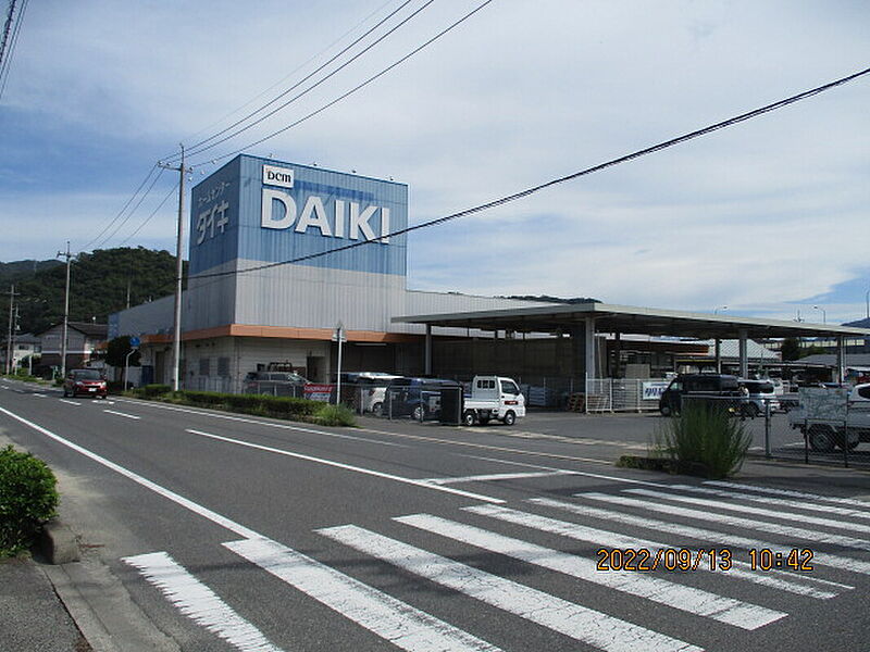 【買い物】ダイキ三原店