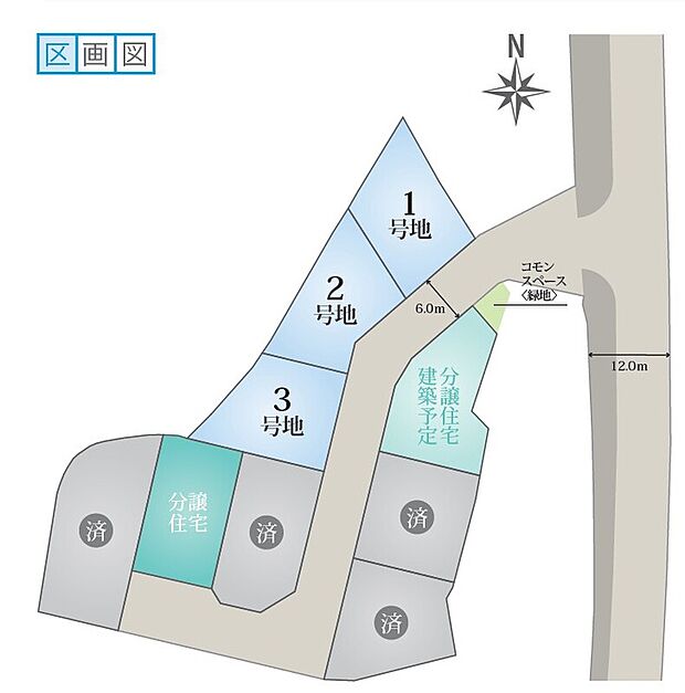 日当たり良好！区画の一番は端に位置するため、大通りからの出入りがスムーズです。お買い物に最適！新生活でお気に入りの家具を集めるのはいかがですか？