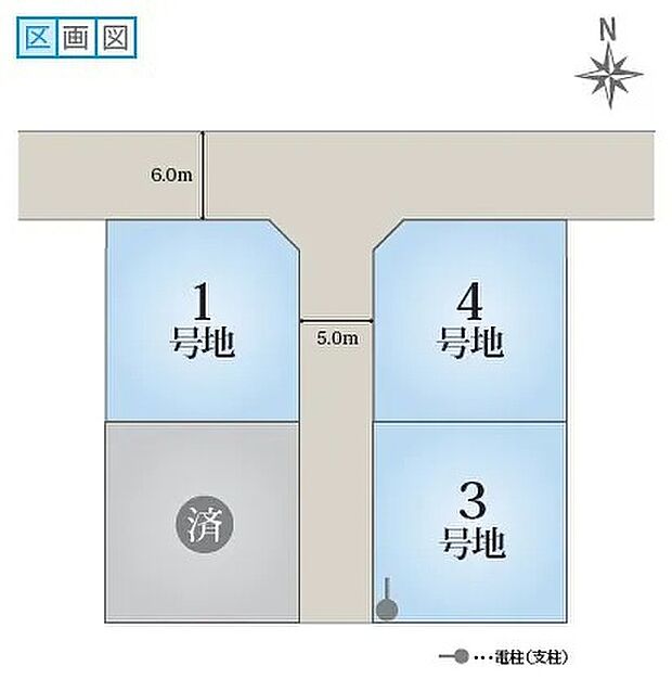 52.97坪
分譲地内の道路が5.0mと広くとってあるため、車での出入りもスムーズです。公道からの距離もあるので、お子様がお庭で遊んでいても車通りが少なくて安心！