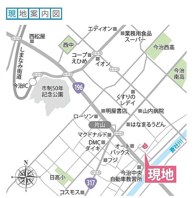 案内図