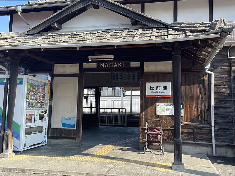 【車・交通】伊予鉄郡中線　松前駅