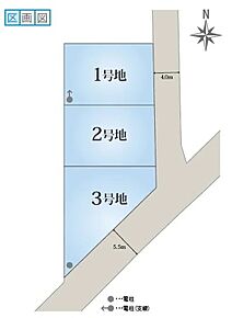 新しい暮らしが始まる分譲地。ゆとりある敷地で、家族の理想の住まいづくりを叶えませんか。ライフスタイルに合わせた住まいを実現できます。 