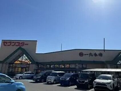 セブンスター東長戸店 560～590ｍ(徒歩7～8分)