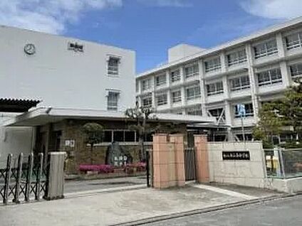 松山市立南中学校 2110～2130ｍ(徒歩27分)