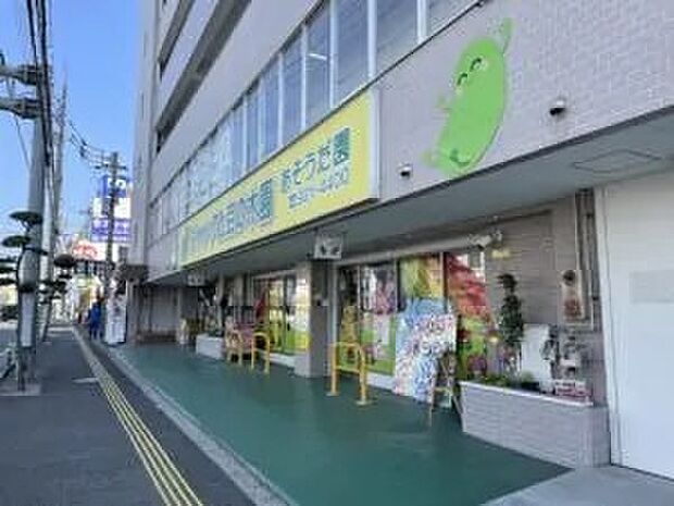 ジャックと豆の木園　あそうだ園（約400m）