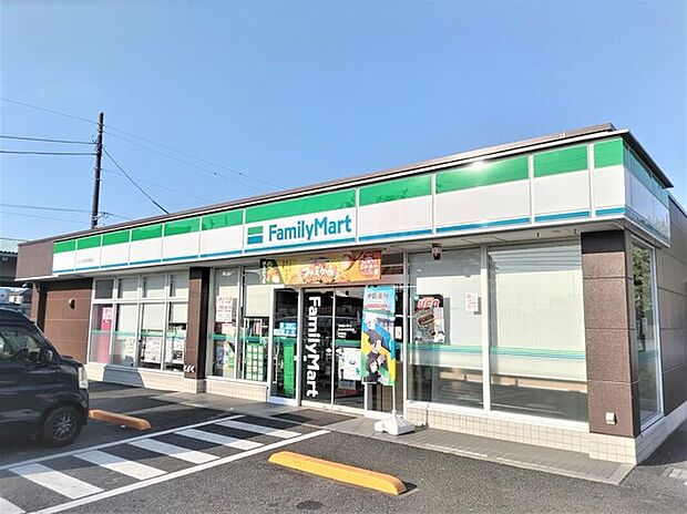 ファミリーマートさいたま別所町店