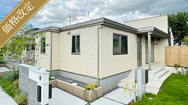 【価格改定】No.3／外観（2024年2月撮影）