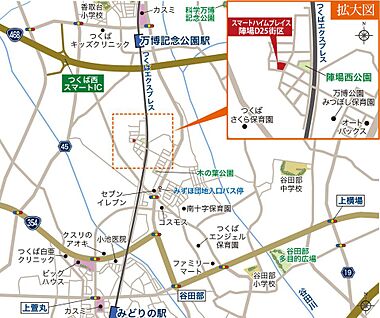 案内図
