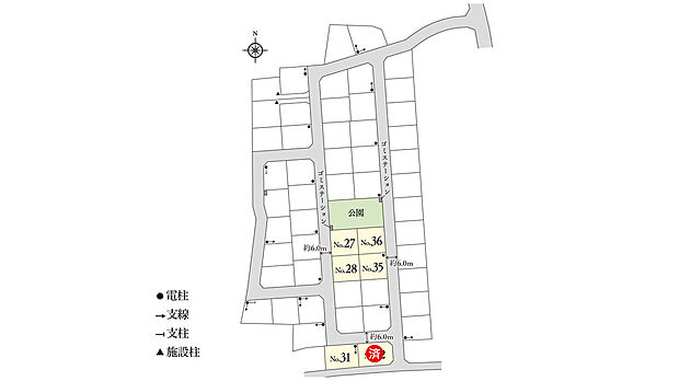 全体区画図
※電柱計画は変更になる可能性があります。※掲載の区画図は設計図面を基に書き起こしたもので、実際と異なる場合があります。※方位記号は若干の差異を生じる場合があります。