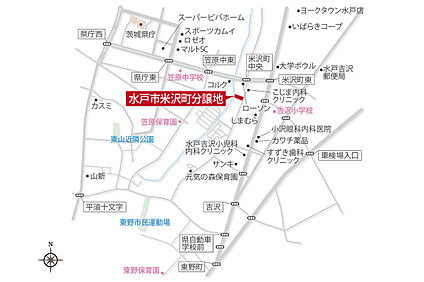 案内図
