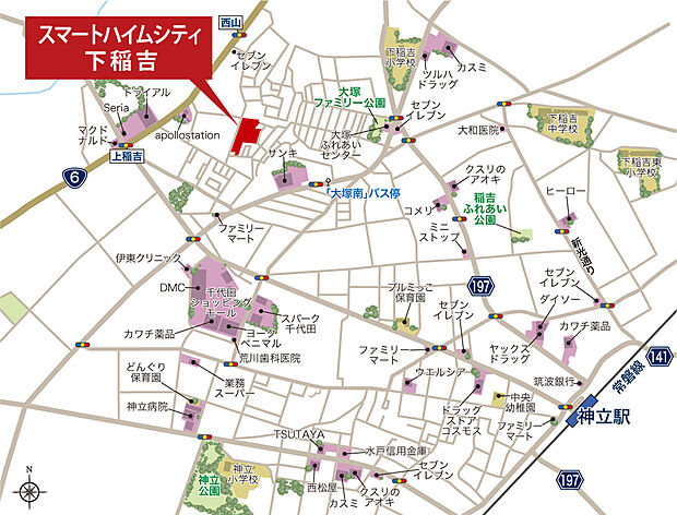 案内図