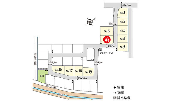 ※電柱計画は変更になる可能性があります。※掲載の区画図は設計図面を基に書き起こしたもので、実際と異なる場合があります。※方位記号は若干の差異を生じる場合があります。
