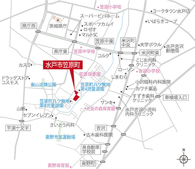 案内図