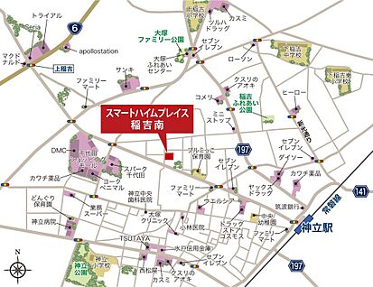案内図