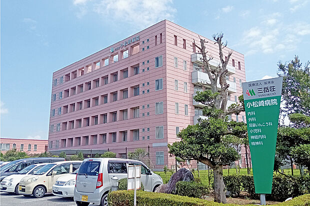 小松崎病院