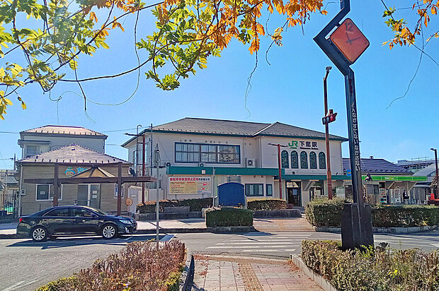 JR水戸線「下館」駅