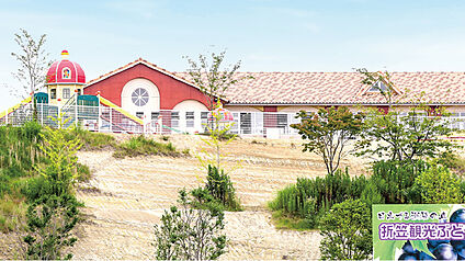 豊浦さくら保育園 約1370m～1430m(徒歩18分)