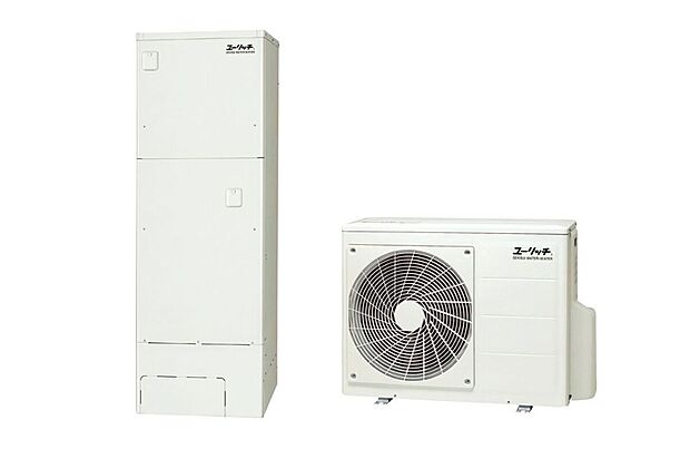 【エコキュート】空気中の熱も利用してお湯を沸かすエコな給湯器※画像は参考イメージ。メーカー、仕様により形状等が異なります。