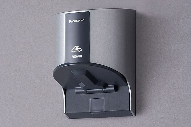 【電気自動車用コンセント】電気自動車の充電を自宅で行うこれからの生活。