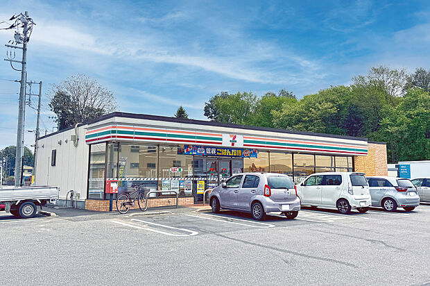 セブンイレブン つくば下河原崎店