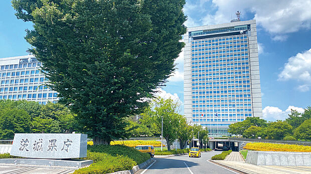 茨城県庁