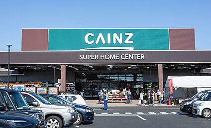 ホームセンター　カインズ阿見店 約850m～約930m(徒歩11分～12分)