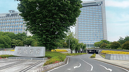 茨城県庁 約1580m～1780m(徒歩20分～23分)