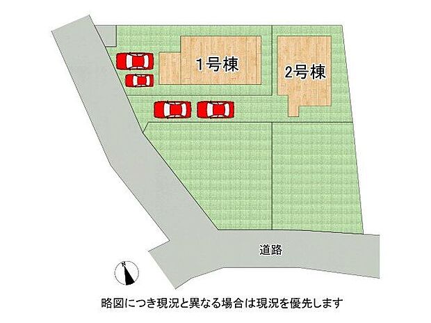 全4区画、好評分譲中！