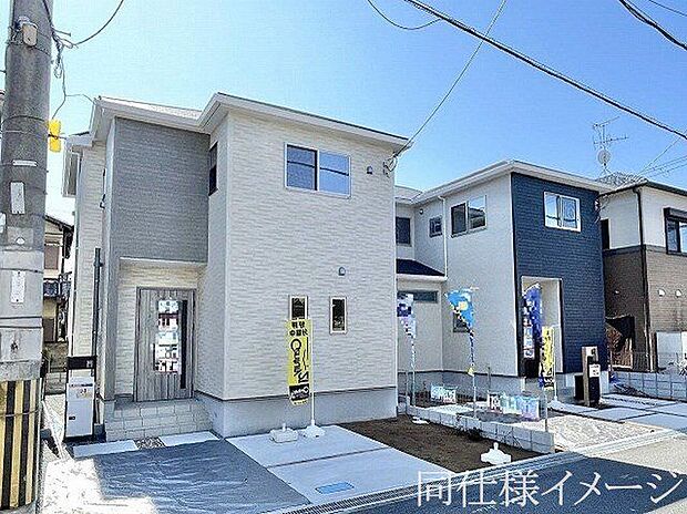 \同仕様写真/外壁には雨の汚れを浮かして洗い流す、クリーニング機能付きサイディング材を採用しております。自然の力でいつまでも綺麗な外観が保てます!