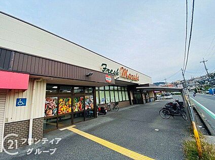 スーパーマルヒ国分店 11400m