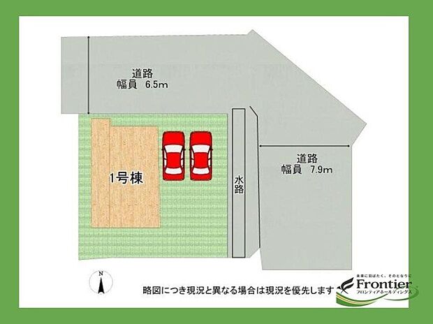 【全体区画図】全1区画!好評発売中