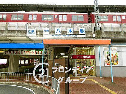 大和八木駅(近鉄 大阪線) 1370m